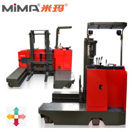Xe nâng 4 chiều lái ngang 4T