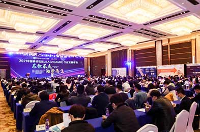 Forkvance tham gia Hội nghị thường niên phát triển ngành công nghiệp Robot di động Trung Quốc (AGV/AMR) năm 2021
