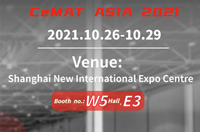 Forkvance tham dự CEMAT ASIA 2021